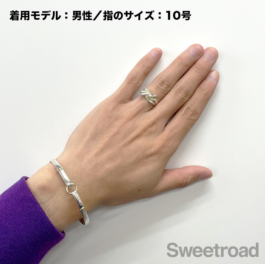 ティファニー　ツイストリング　10号 ティファニー ツイストリング 10号 | スイートロード-Sweetroad