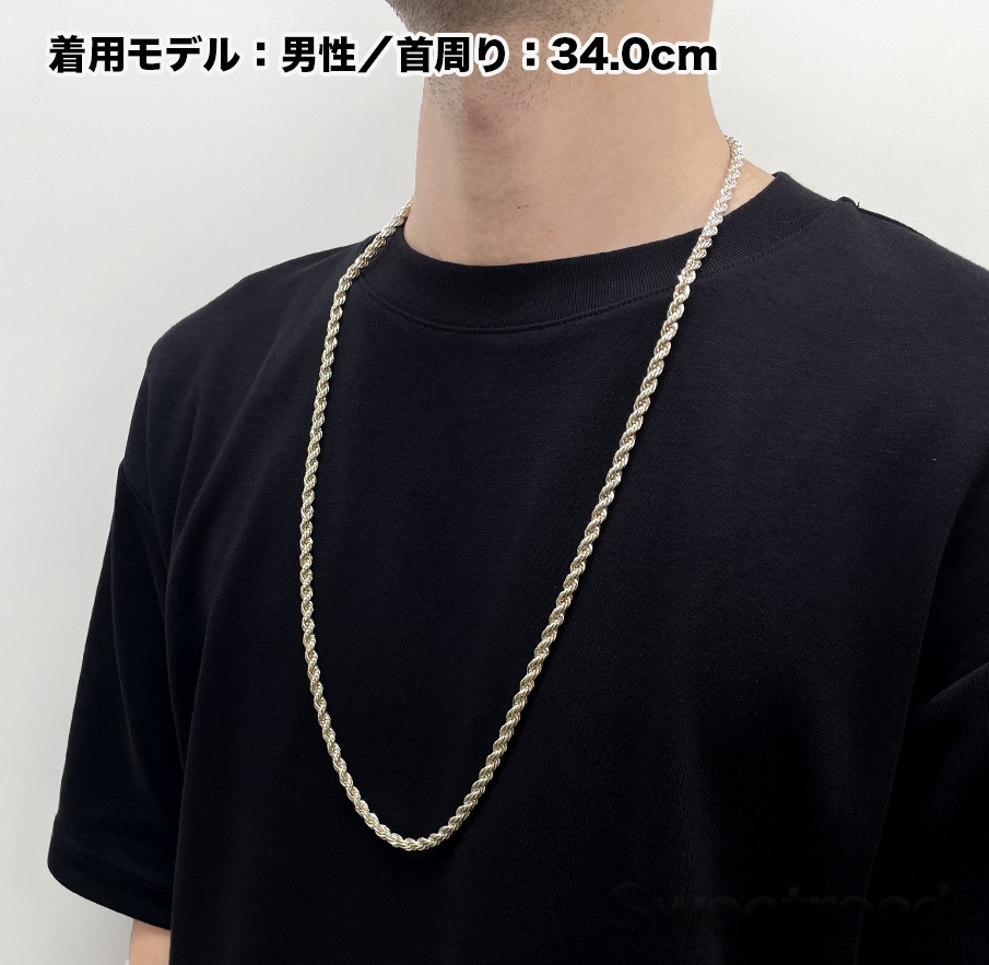 ☆SALE☆【ティファニー】ツイスト チェーン ネックレス 2828.2