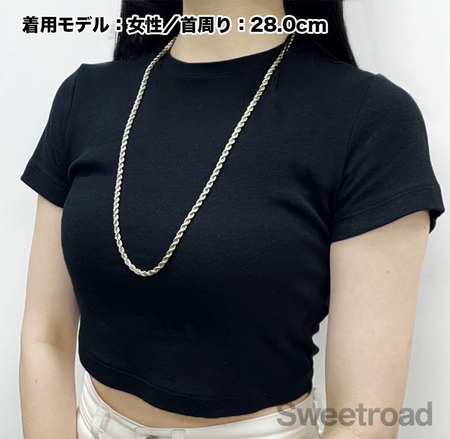 ティファニー ツイストチェーンネックレス | スイートロード-Sweetroad