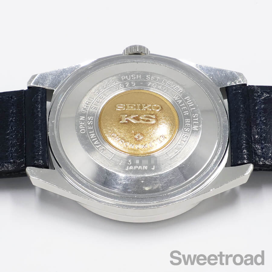 キングセイコー 56KSクロノメーター Ref.5625-7040 1972年製