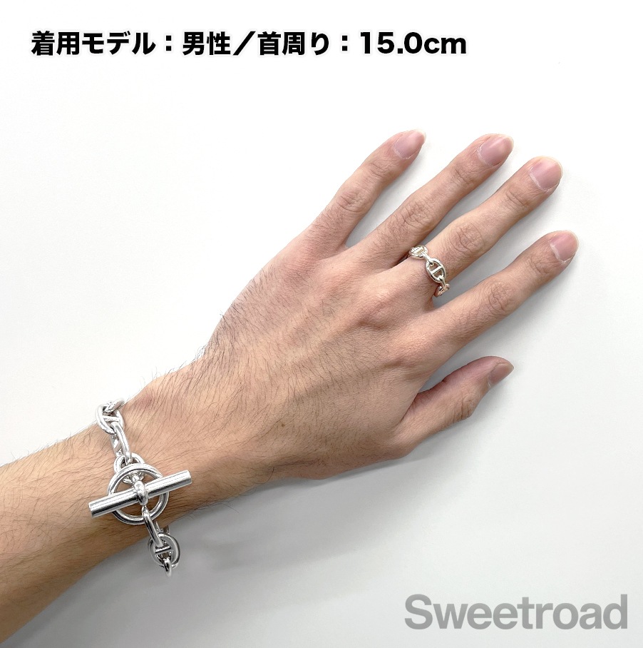 エルメス シェーヌダンクル ブレスレット GMサイズ | スイートロード