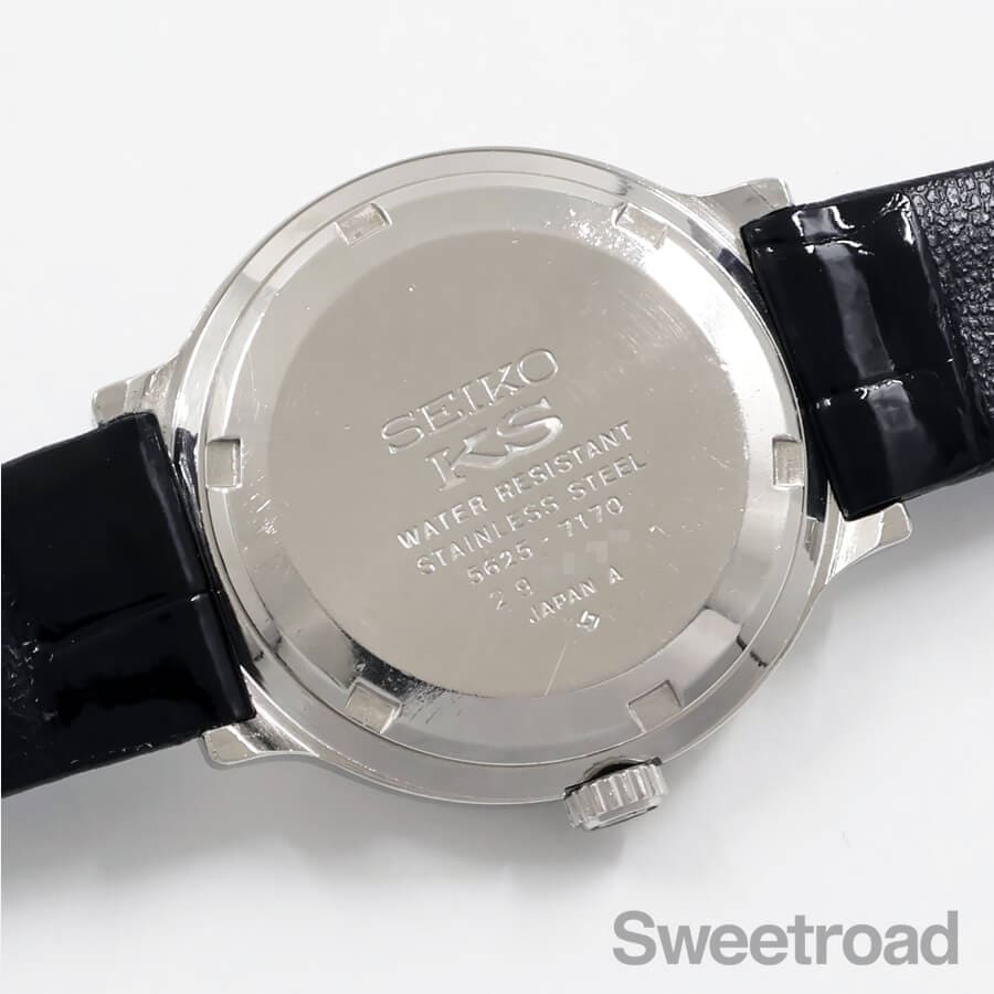 キングセイコー 56KSクロノメーター Ref.5625-7170 1972年製