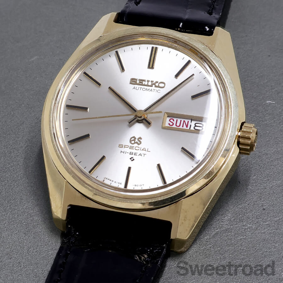 グランドセイコー 61GSスペシャル Ref.6156-8020 1971年製 | スイート