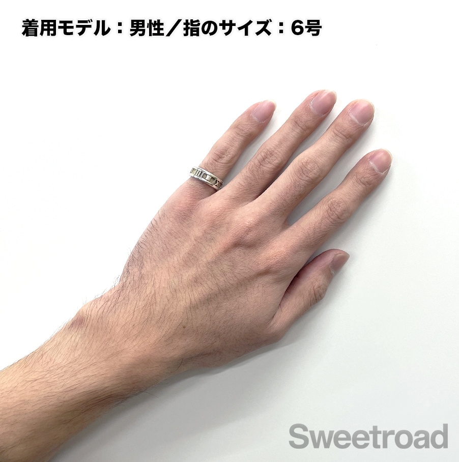 ティファニー アトラスリング 8号 | スイートロード-Sweetroad