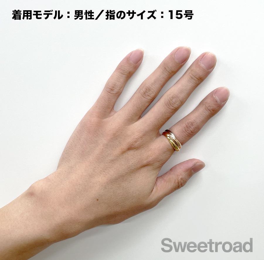 名古屋店限定販売】カルティエ トリニティリング クラシック 55サイズ