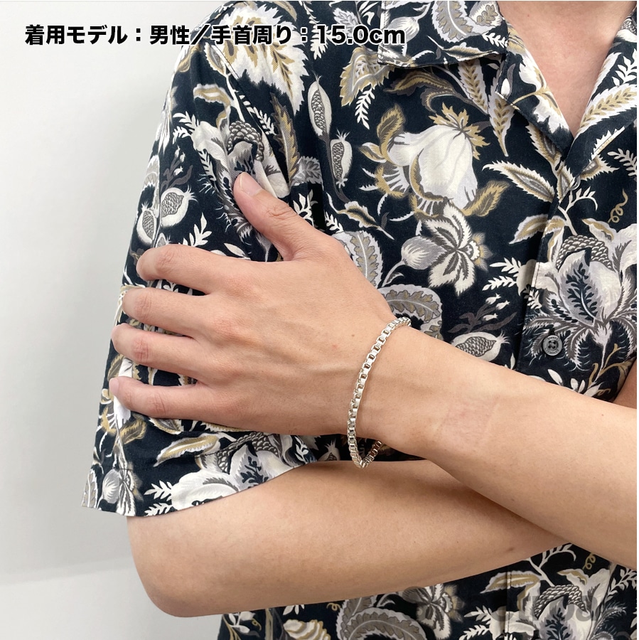 ティファニー ベネチアンリンクチェーンブレスレット | スイートロード