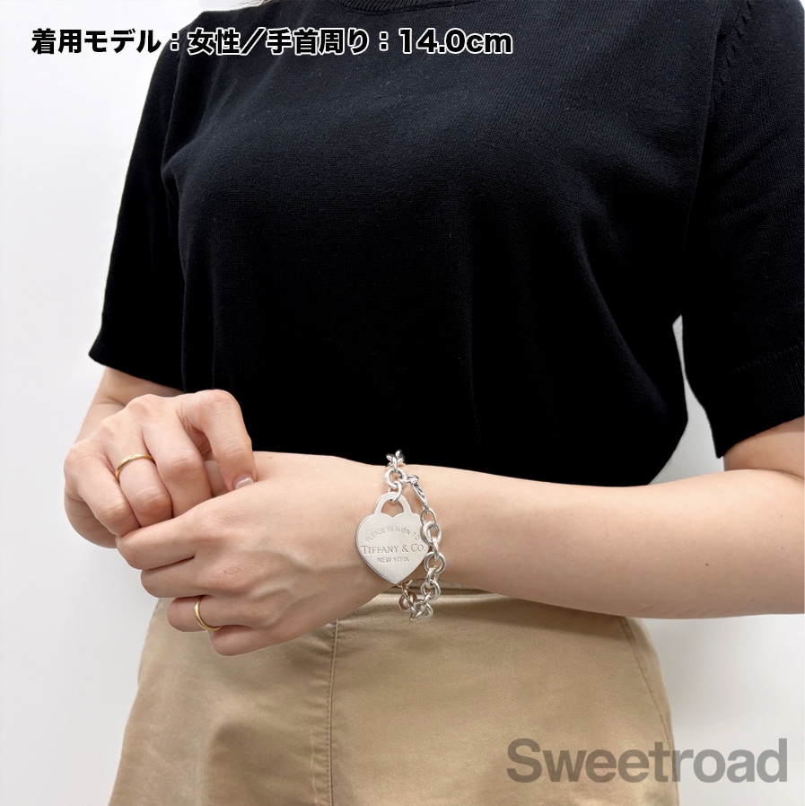 リターントゥティファニー ハートタグブレスレット ラージ | スイート