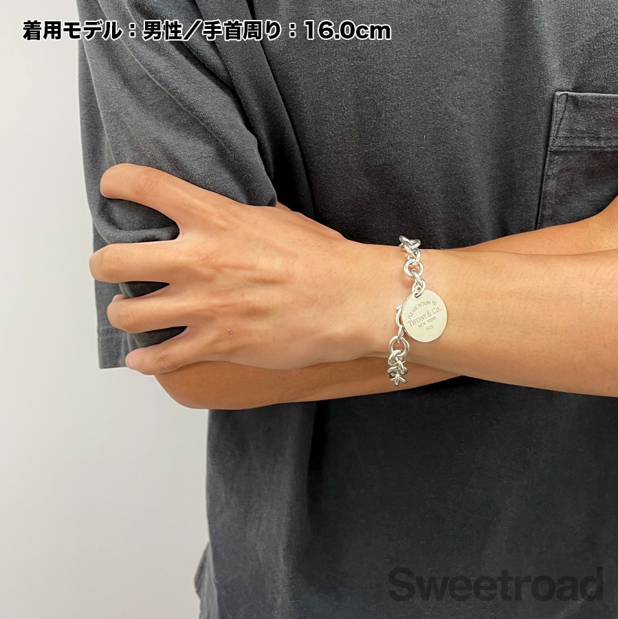 リターントゥティファニー ラウンドタグチャームブレスレット