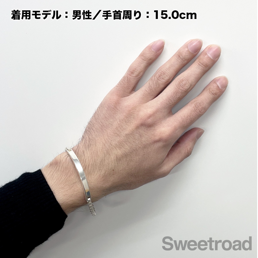 ティファニー ベネチアンリンク IDブレスレット | スイートロード