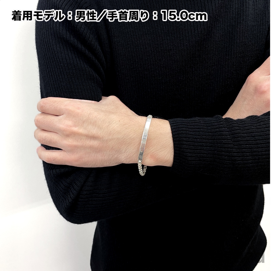 ティファニー ベネチアンリンク IDブレスレット | スイートロード