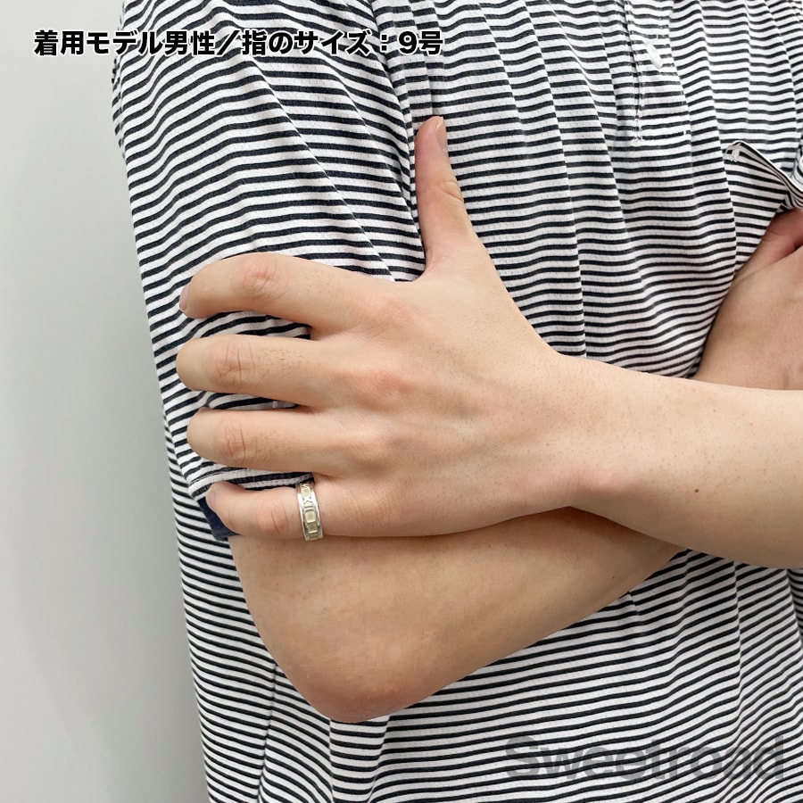 ティファニー アトラスリング 10号 | スイートロード-Sweetroad