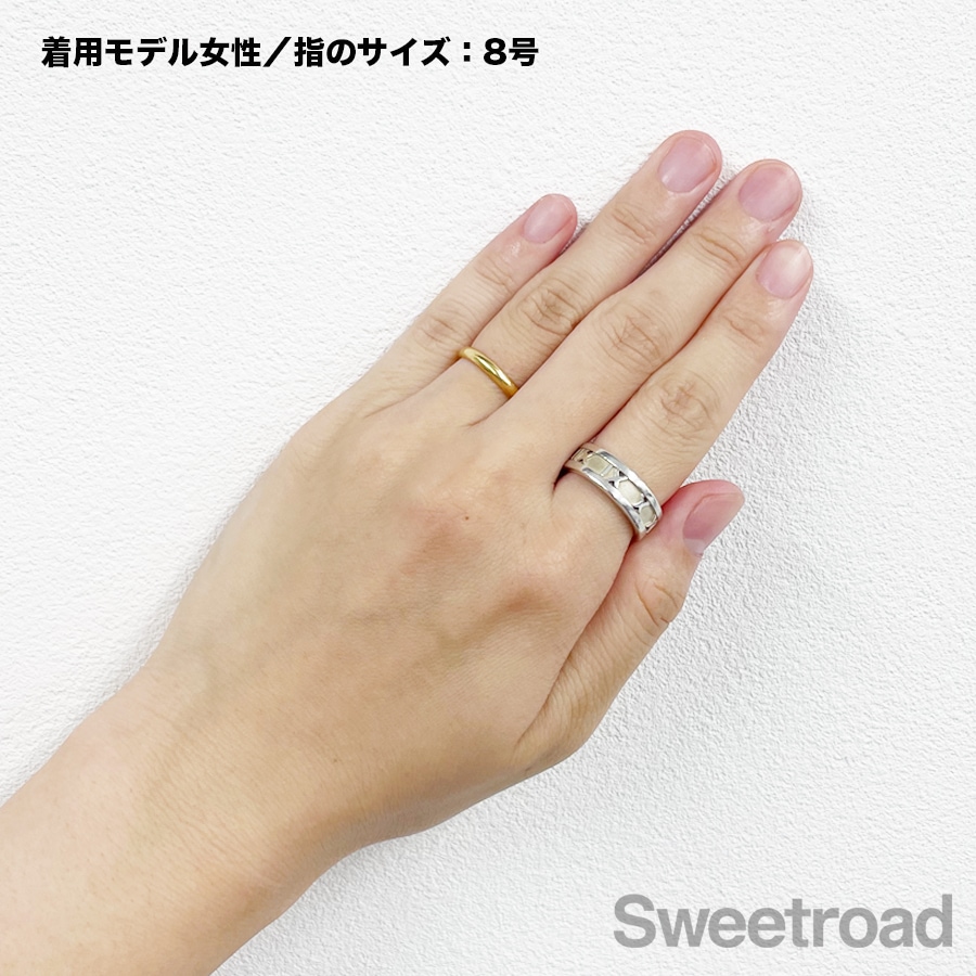 ティファニー アトラスリング 10号 | スイートロード-Sweetroad