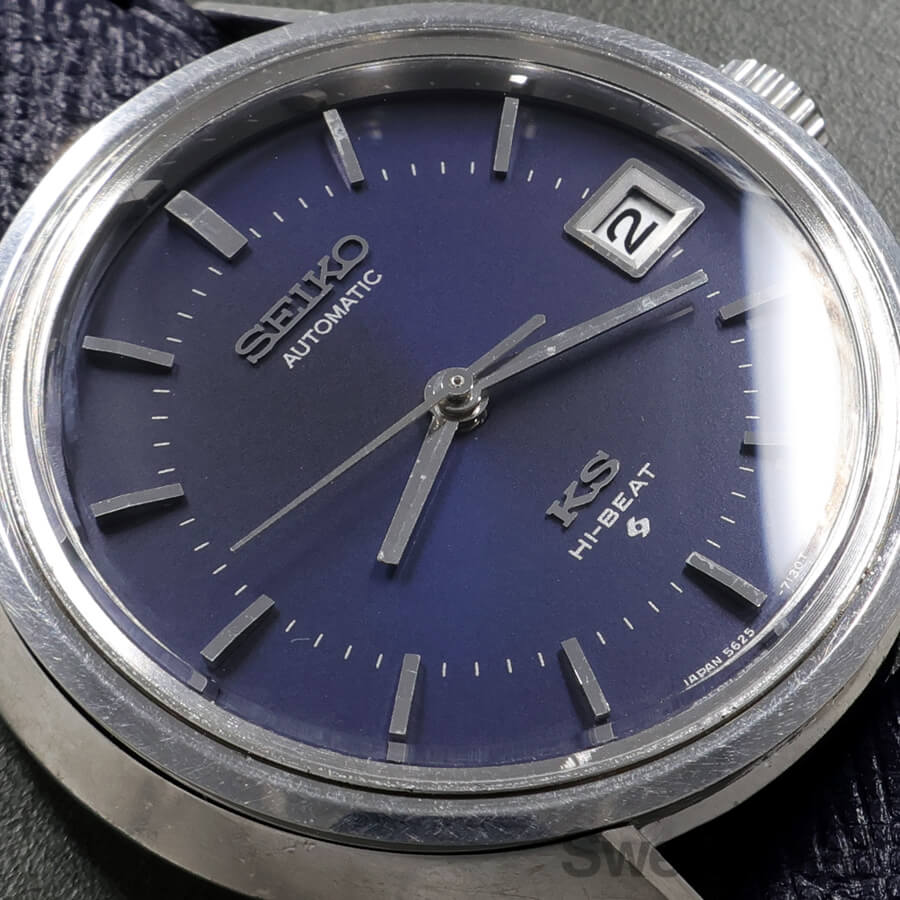 キングセイコー 56KS Ref.5625-7110 1972年製 | スイートロード