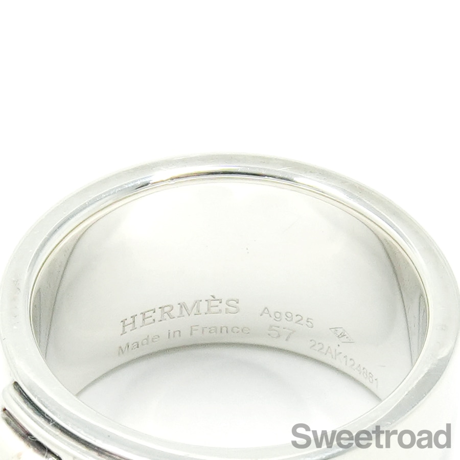 エルメス コリエドシアンリング 57サイズ 16号 | スイートロード