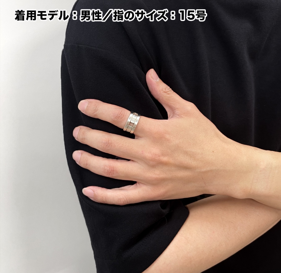 値下2日迄【激レア美品ヴィンテージ】SV925ティファニー パターモチーフ BP ティファニー 1837 エレメントリング 15号 | スイートロード-Sweetroad