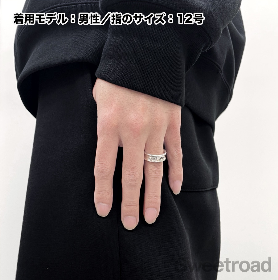 ティファニー 1837 ナローリング ワイド 14号 | スイートロード