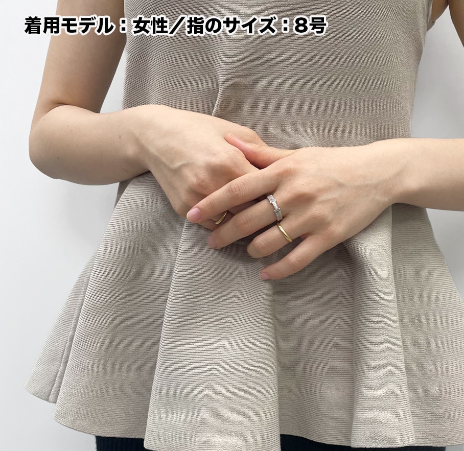 ティファニー サマセットリング 3Pダイヤ 11号 | スイートロード