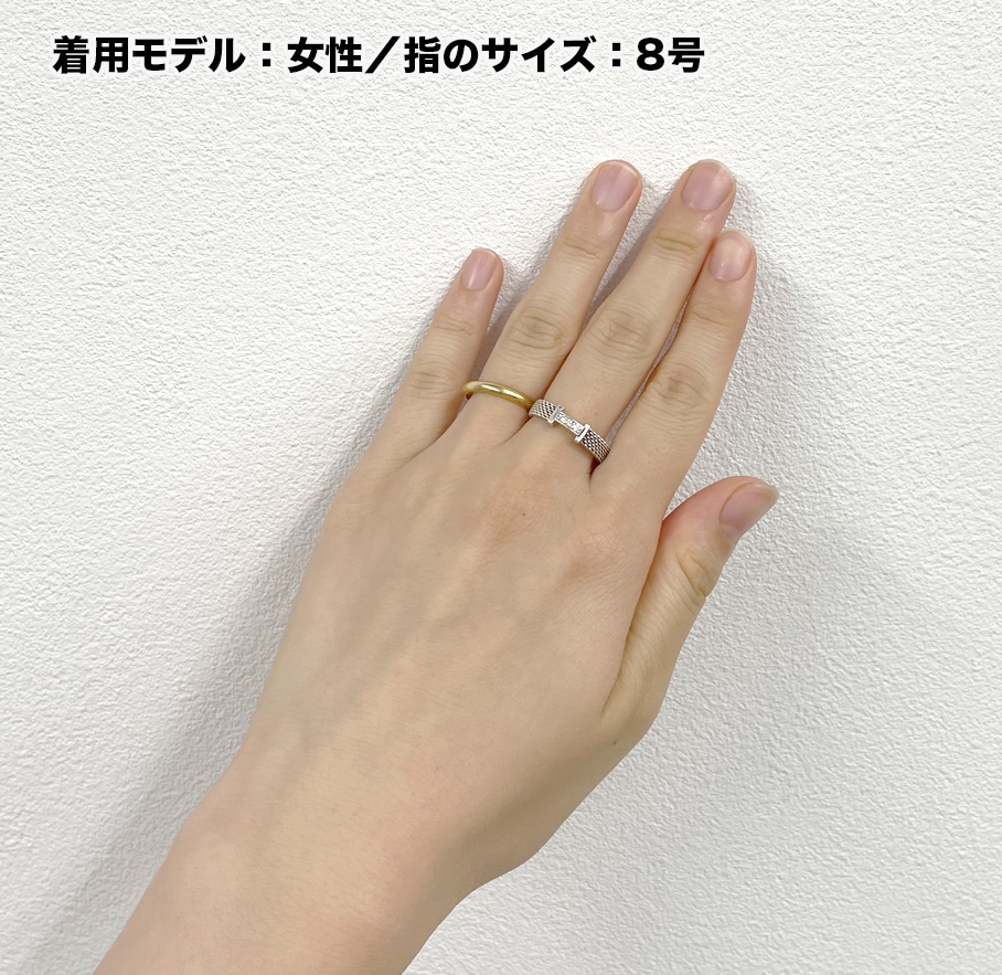 ティファニー サマセットリング 3Pダイヤ 11号 | スイートロード