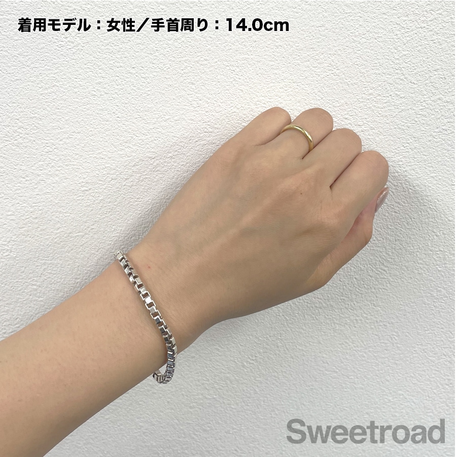 ティファニー　ベネチアンチェーンブレスレット　小さめ ティファニー ベネチアンリンクチェーンブレスレット | スイートロード