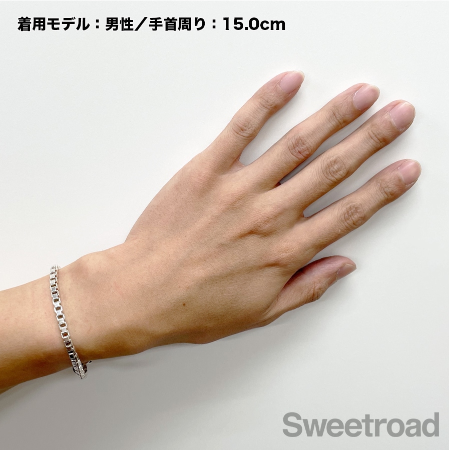 ティファニー ベネチアンリンクチェーンブレスレット | スイートロード