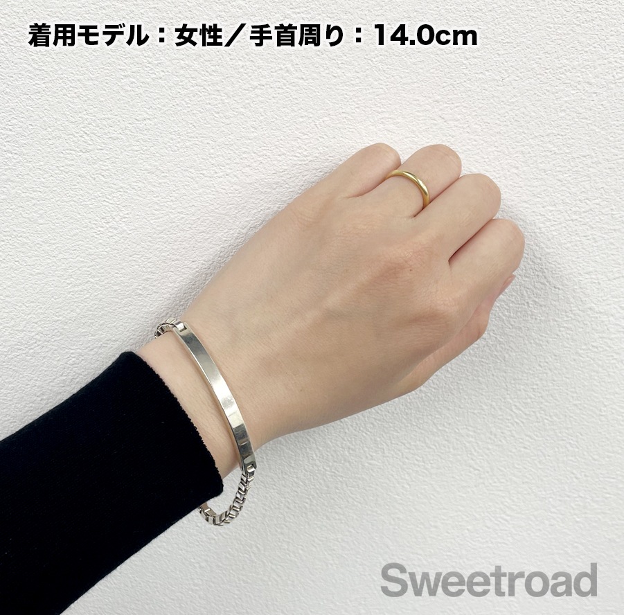 名古屋店限定販売】ティファニー ベネチアンリンク IDブレスレット