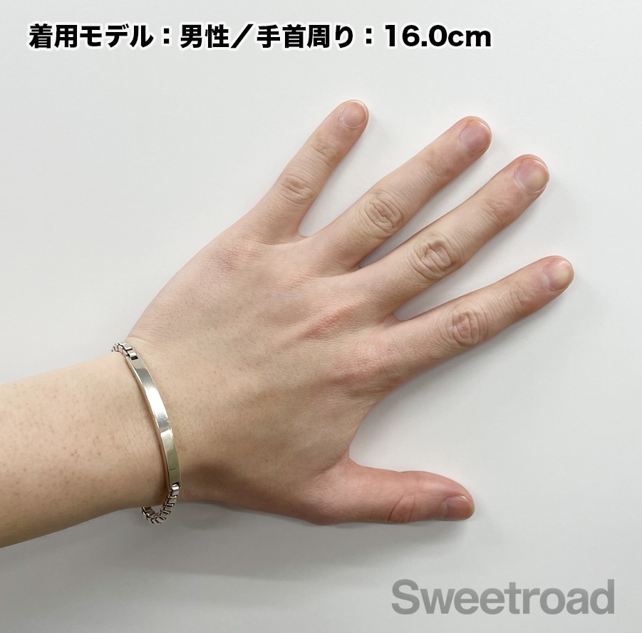 ティファニー ベネチアンリンク IDブレスレット | スイートロード