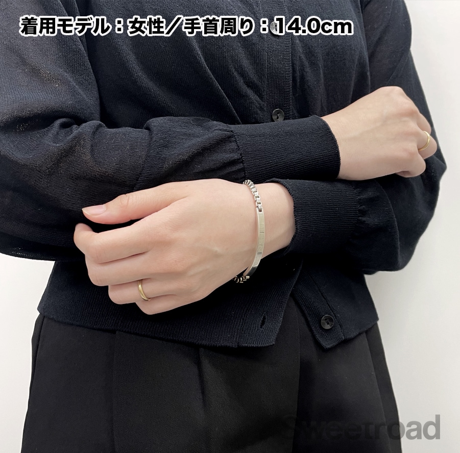 ティファニー ベネチアンリンク IDブレスレット | スイートロード