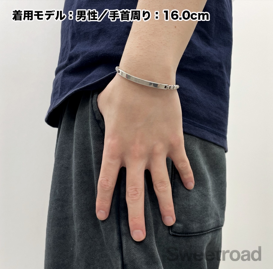 名古屋店限定販売】ティファニー ベネチアンリンク IDブレスレット