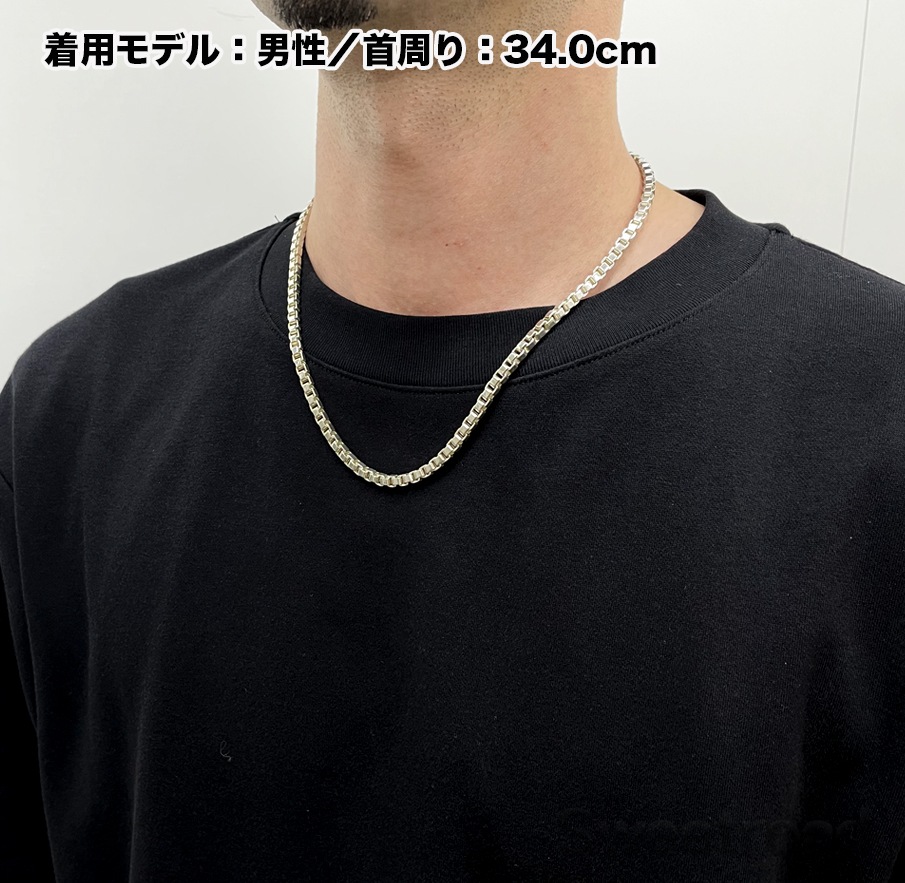 ティファニー ベネチアンリンクチェーンネックレス | スイートロード
