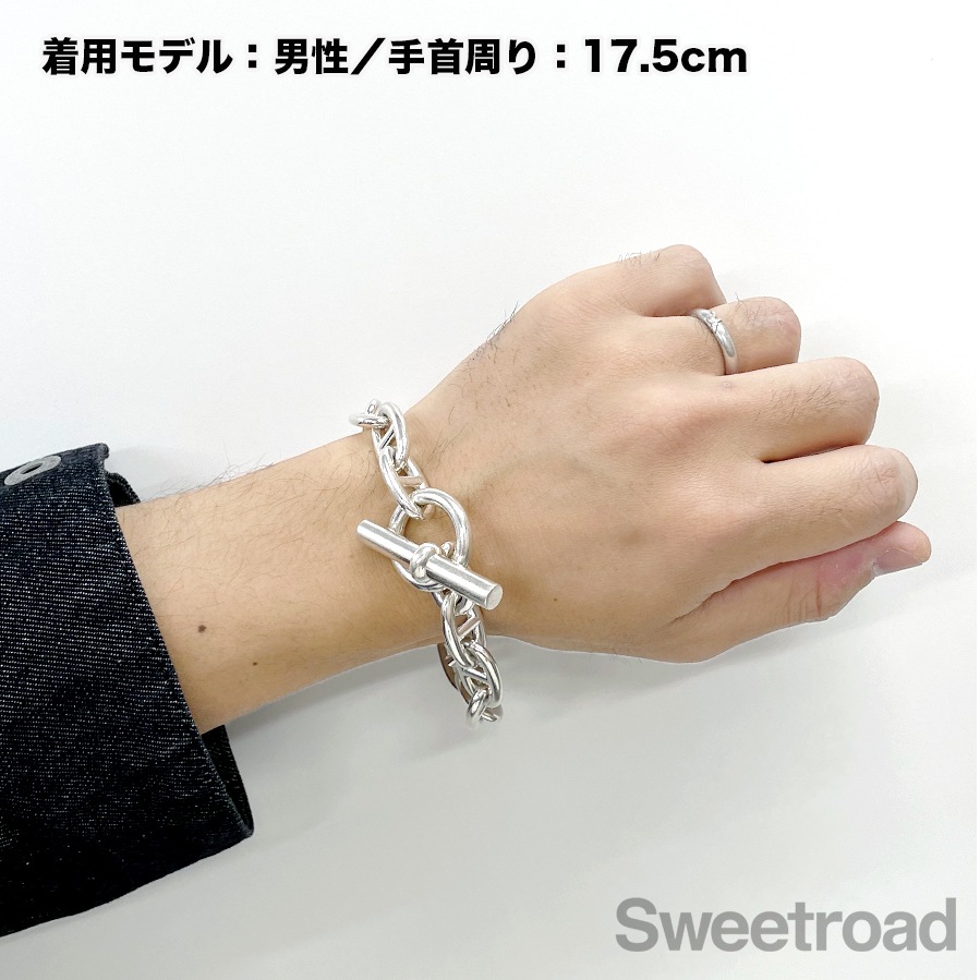 エルメス シェーヌダンクルチェーンブレスレット TGMサイズ | スイート