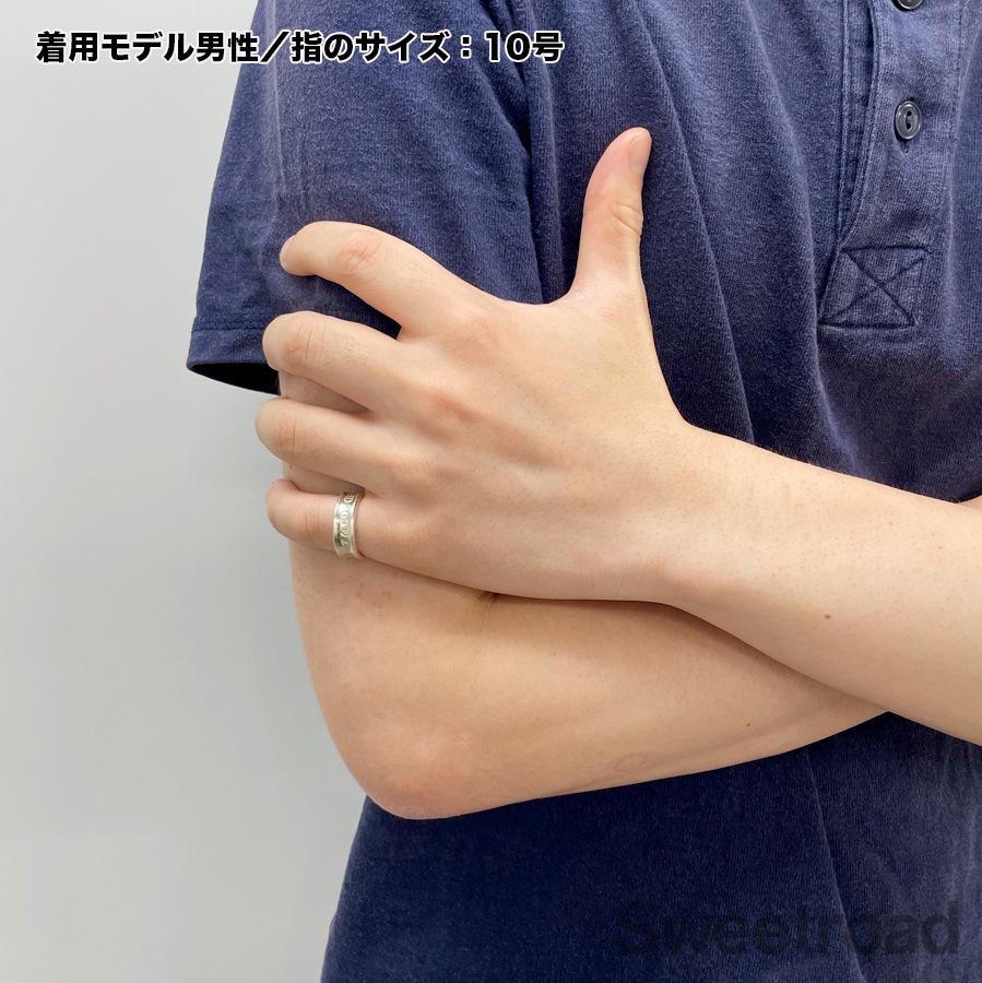 TIFFANY & Co. ティファニー　ナローリング　12号 TIFFANY&Co. ティファニー ナローリング 12号 シルバー SV925