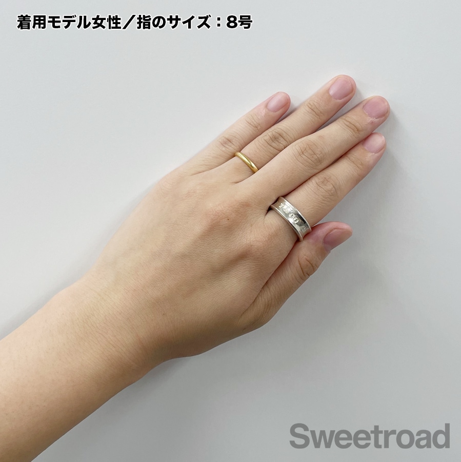 ティファニー ナローリング ワイド 12号 | スイートロード