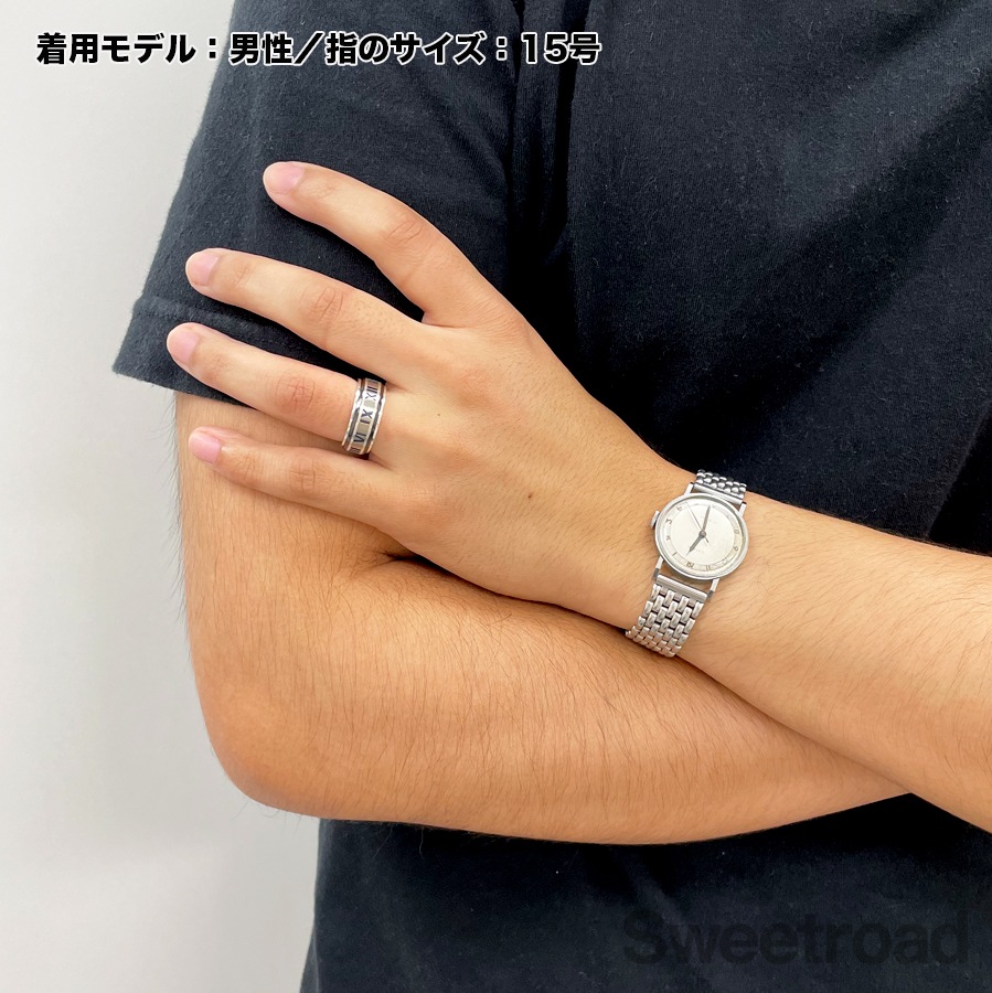 ティファニー　アトラスリング　2003 15号 TIFFANY&Co. ティファニー アトラス リング シルバー系 15号
