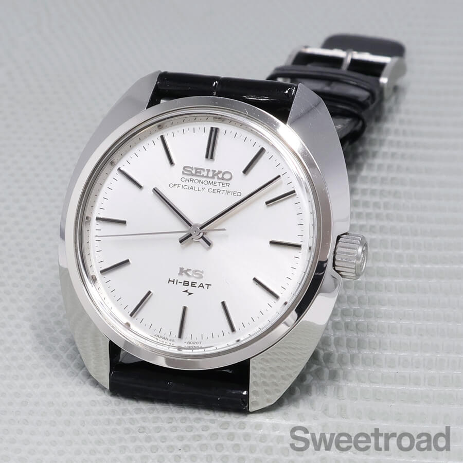 キングセイコー 45KSクロノメーター Ref.45-8010 1966年製 | スイート