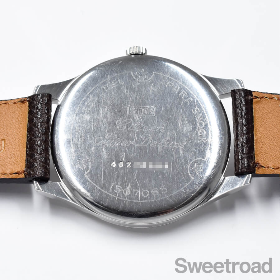 シチズン スーパーデラックス Ref.1507065 1964年製 | スイートロード