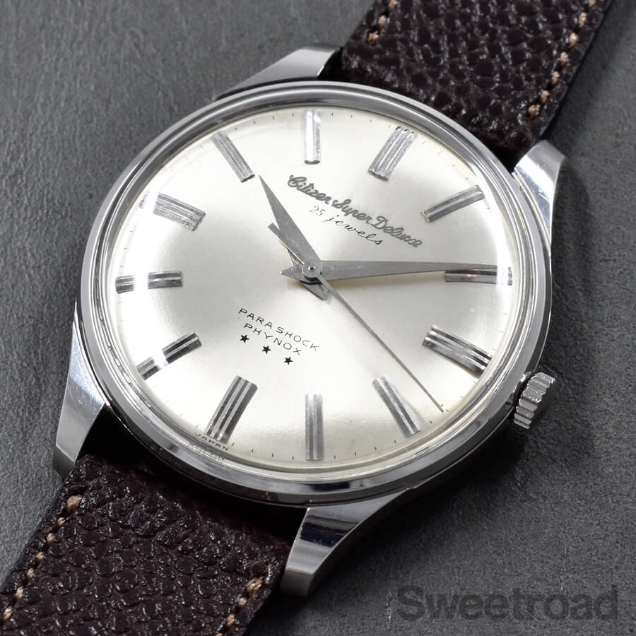 シチズン スーパーデラックス Ref.1507065 1964年製 | スイートロード