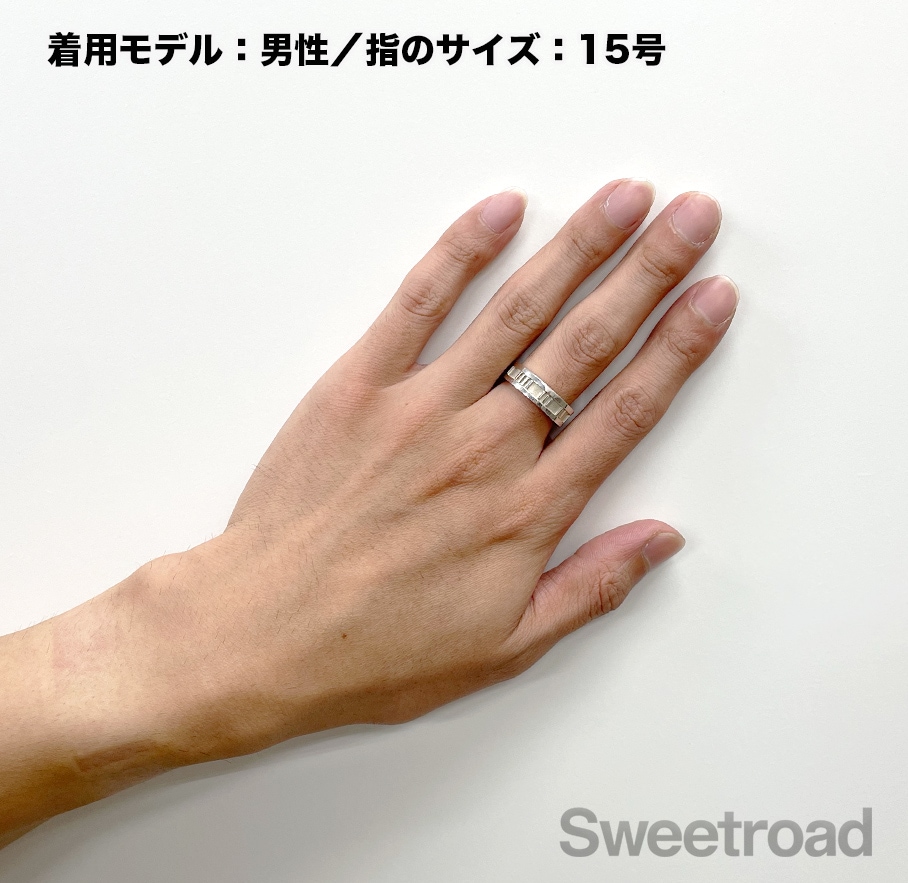 ティファニー アトラスリング 16号 | スイートロード-Sweetroad