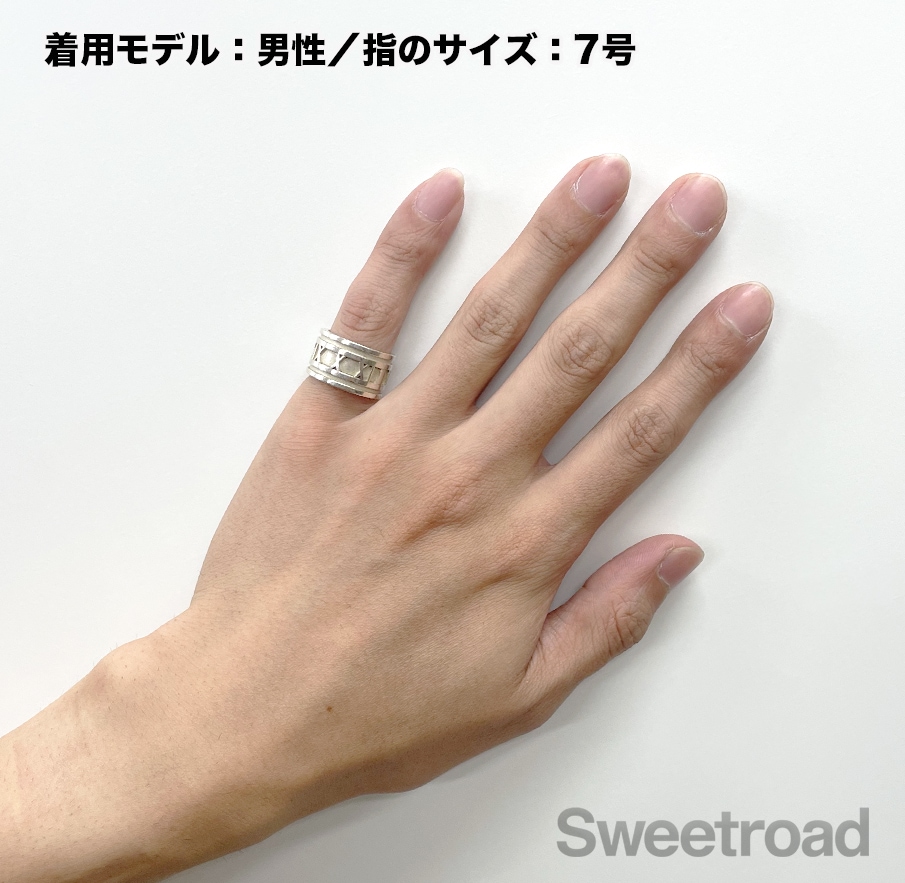 ティファニー アトラスリング ワイド 10号 | スイートロード-Sweetroad