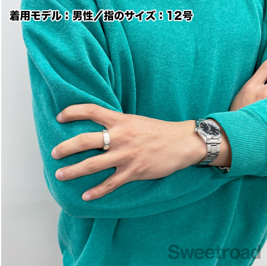 ティファニー アトラスリング 14号 | スイートロード-Sweetroad