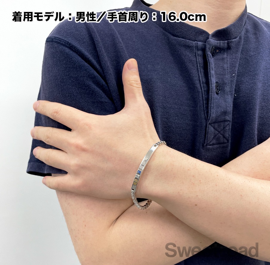 ティファニー ベネチアンリンク IDブレスレット | スイートロード