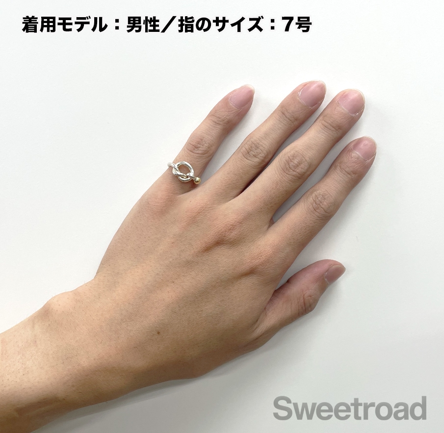 ティファニー フックアンドアイ ラブノットリング 8号 | スイート