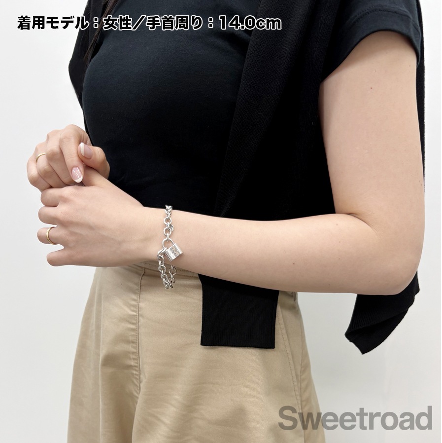 ティファニー カデナロックブレスレット | スイートロード-Sweetroad