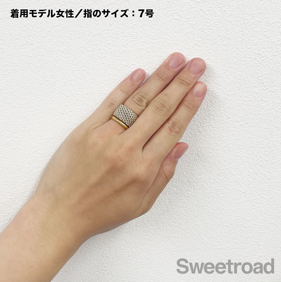 ティファニーリング 7号