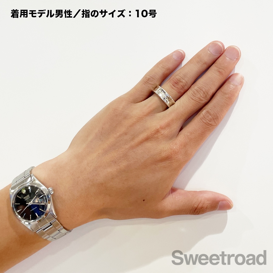 ティファニー 1837 ナローリング ワイド 12号 | スイートロード