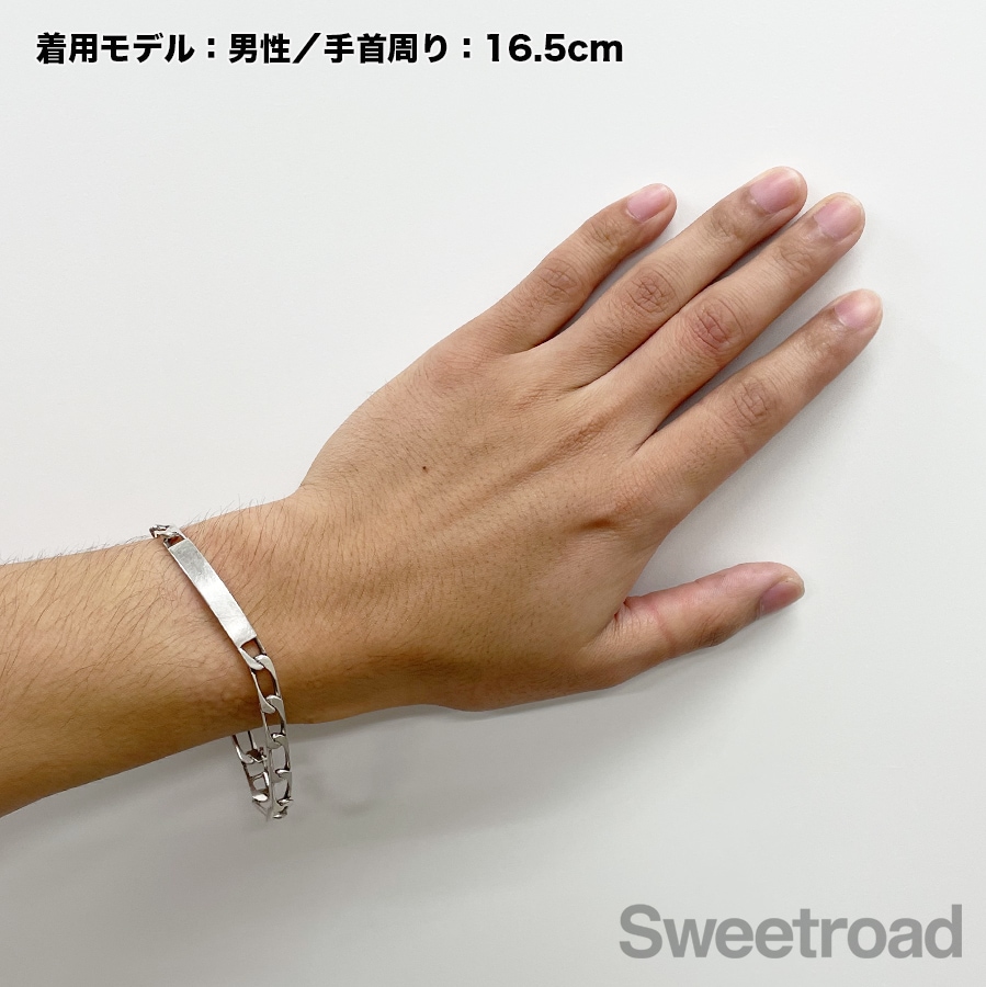 正規品　ティファニー IDブレスレット 19cm 喜平 ティファニー IDブレスレット 喜平チェーン | スイートロード