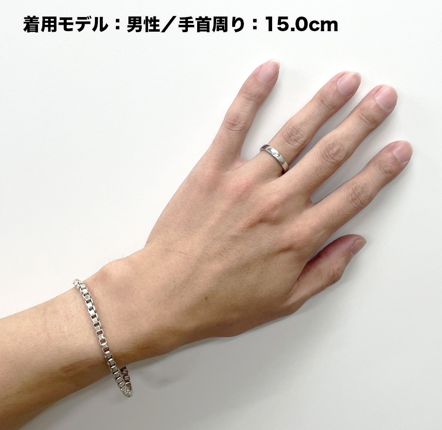 TIFFANY&Co. ベネチアン リンク チェーン ブレスレット ティファニー ベネチアンリンクチェーンブレスレット | スイートロード