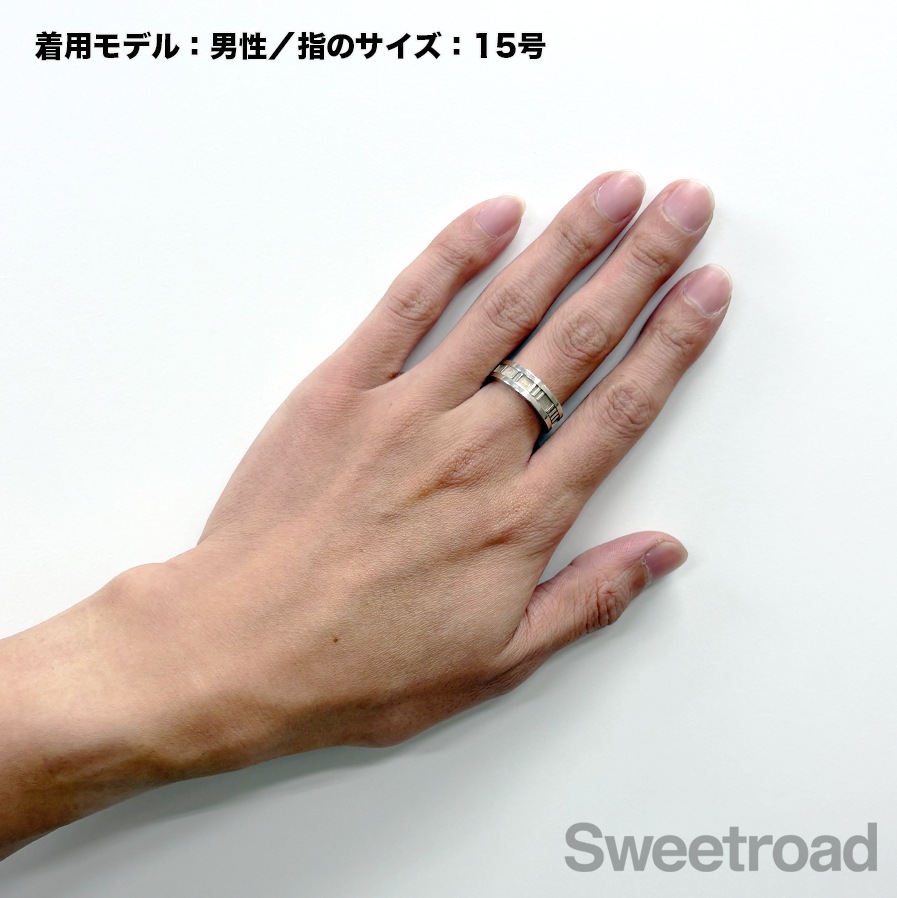 ティファニー アトラスリング 16号 | スイートロード-Sweetroad