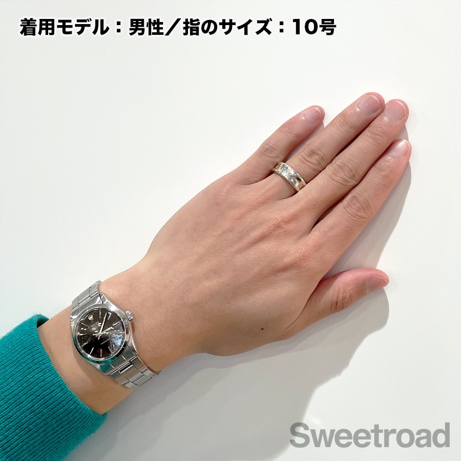 ティファニー 1837 ナローリング ワイド 12号 | スイートロード