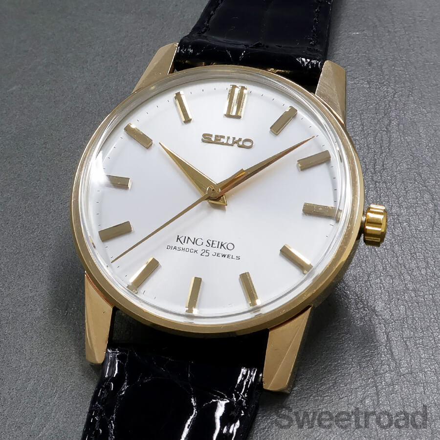 キングセイコー 44KS 2ndモデル 初期型 Ref.44-2000 1965年製