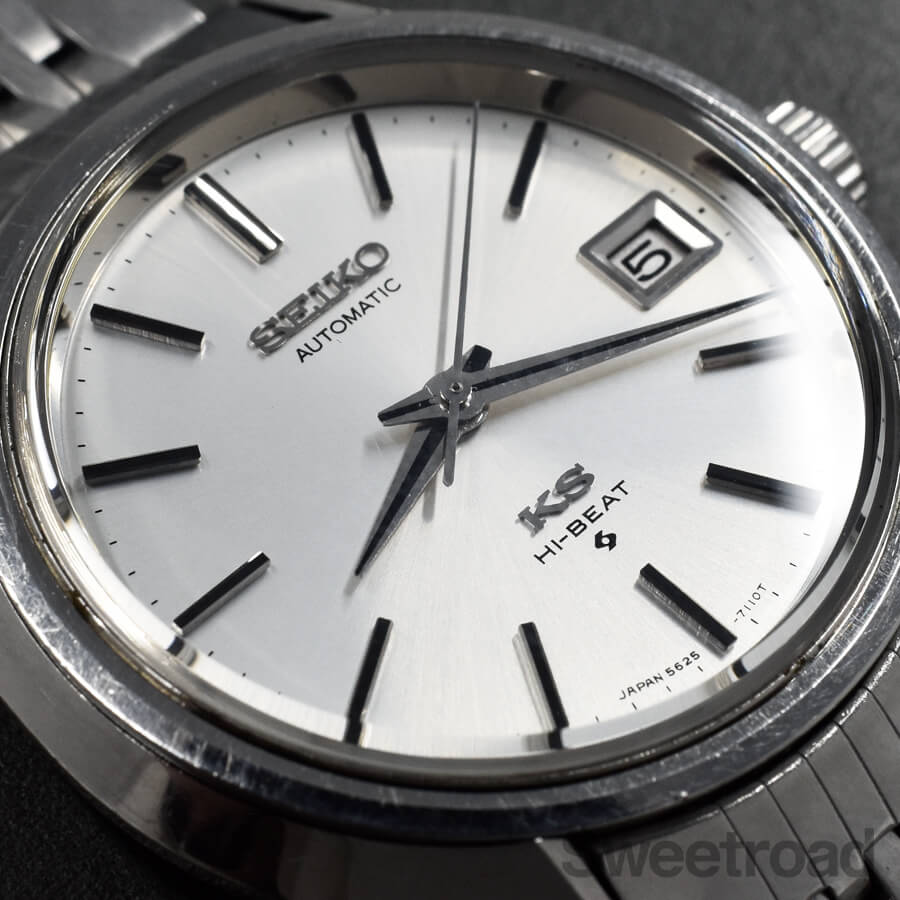 キングセイコー 56KS Ref.5625-7110 1971年製 | スイートロード